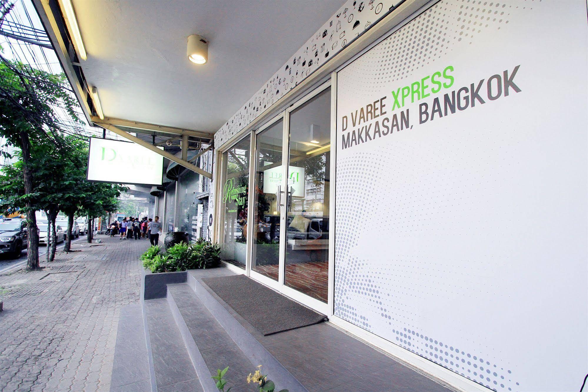 D Varee Xpress Makkasan Hotel Bangkok Exterior photo