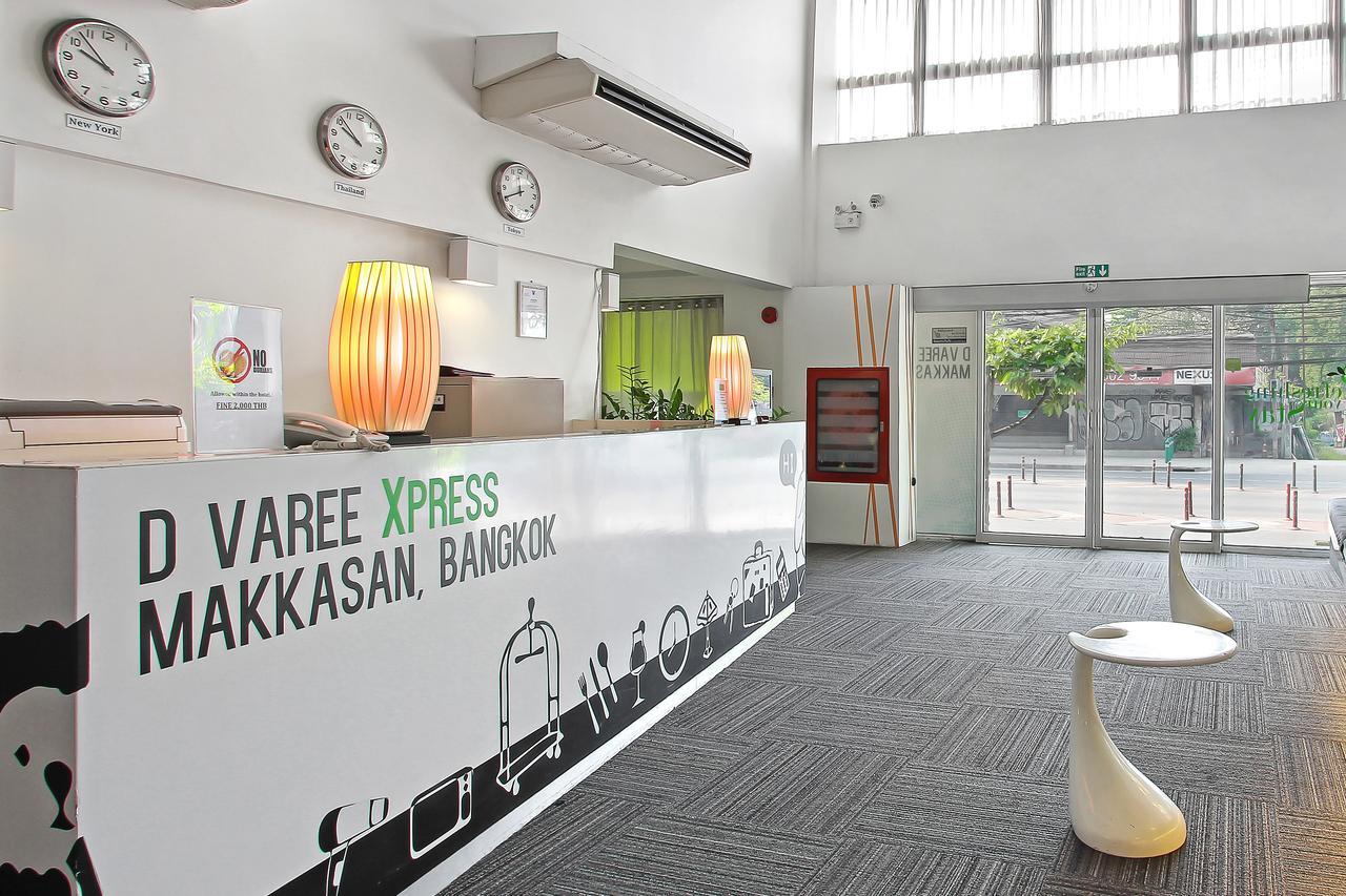 D Varee Xpress Makkasan Hotel Bangkok Exterior photo